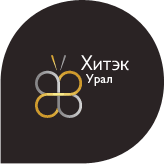 Хитэк Урал