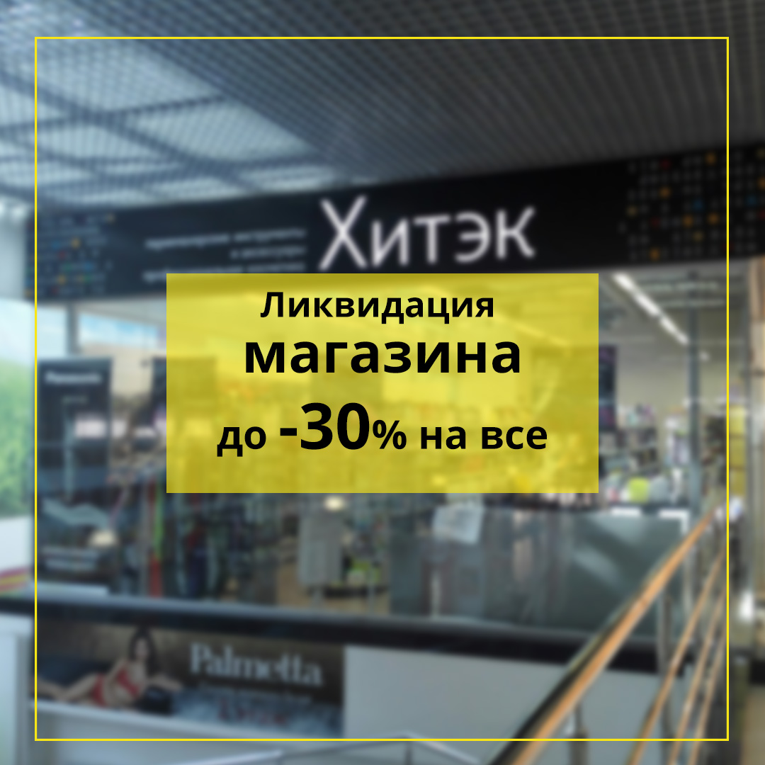 b009f0.jpg