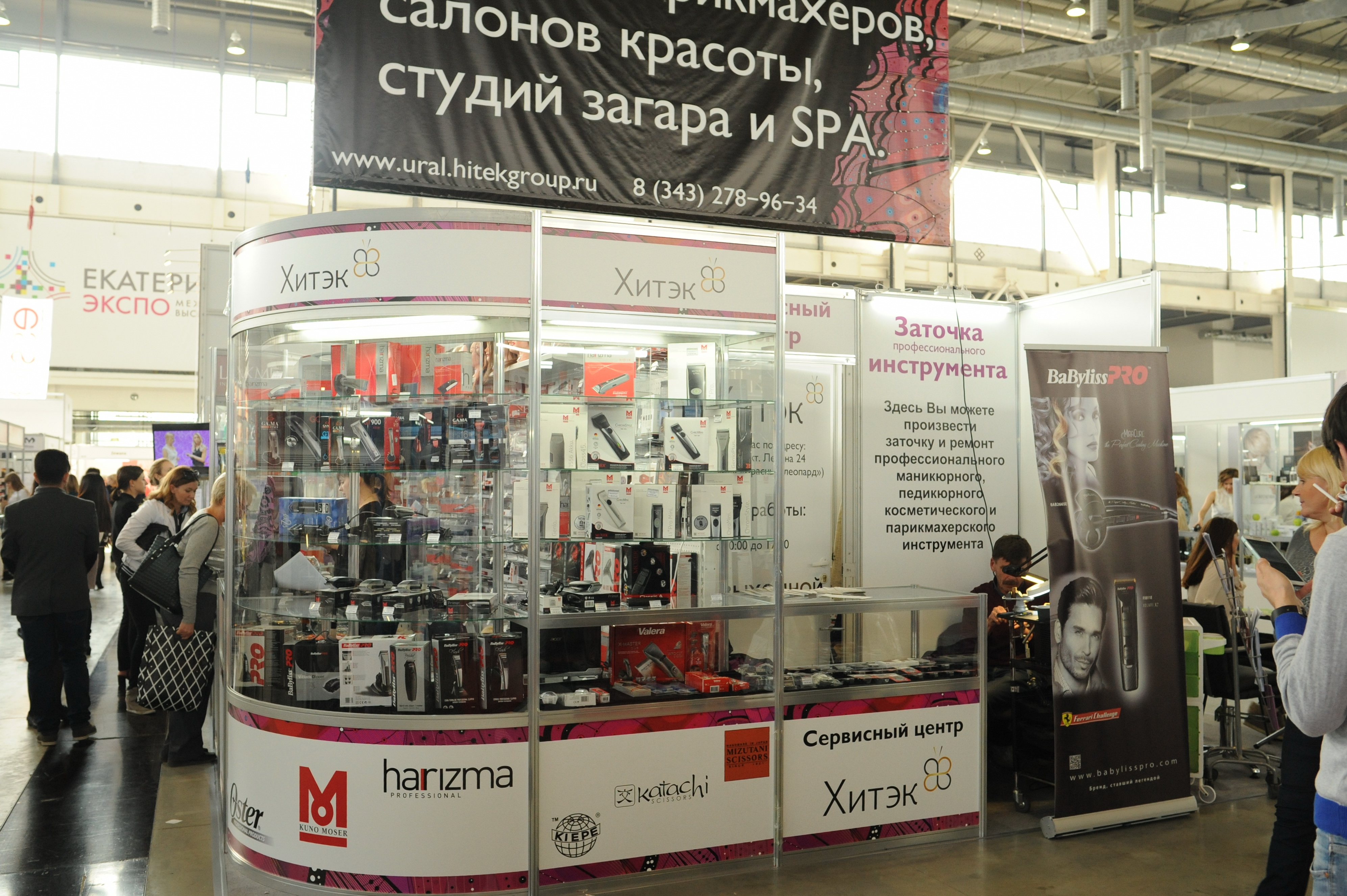 dsc_8461.jpg