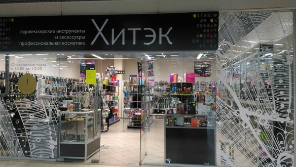 shk38ovgopm.jpg