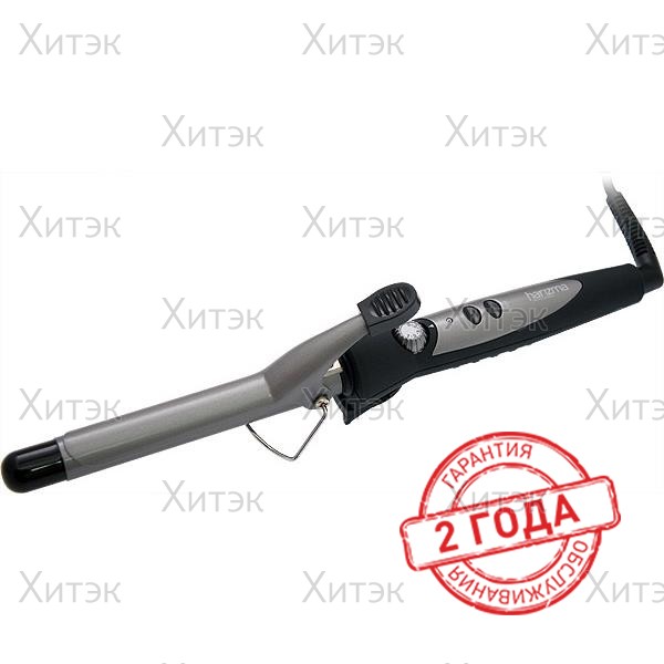 Бальзам тонирующий для седых и осветвленных волос, 200 мл