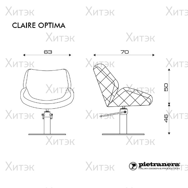 Кресло парикмахерское CLAIRE OPTIMA