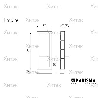 Зеркало парикмахерское EMPIRE