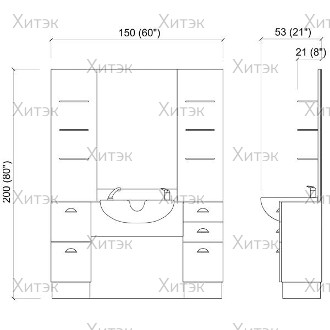 Мужской рабочий туалет POSTO DI LAVORO SRV