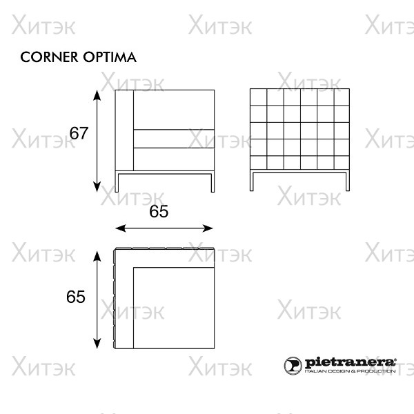 Кресло для ожидания CORNER