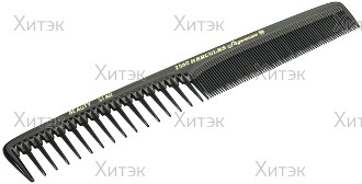 Фен harizma CLASSIC 2000W