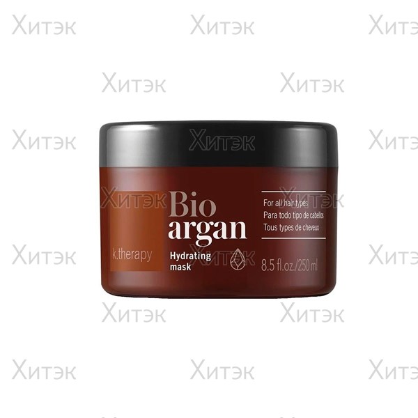 Аргановая увлажняющая маска Bio-argan Hydrating Mask , 250 мл