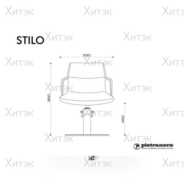 Кресло парикмахерское STILO