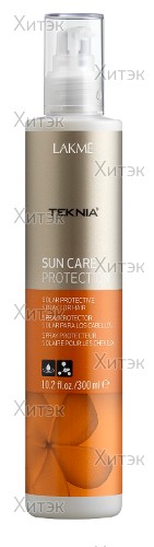 Блеск для увеличения объема губ, № 08 DARK CARAMEL