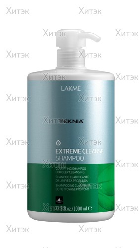 Крем ББ для лица 100 / BB CREAM 30 мл