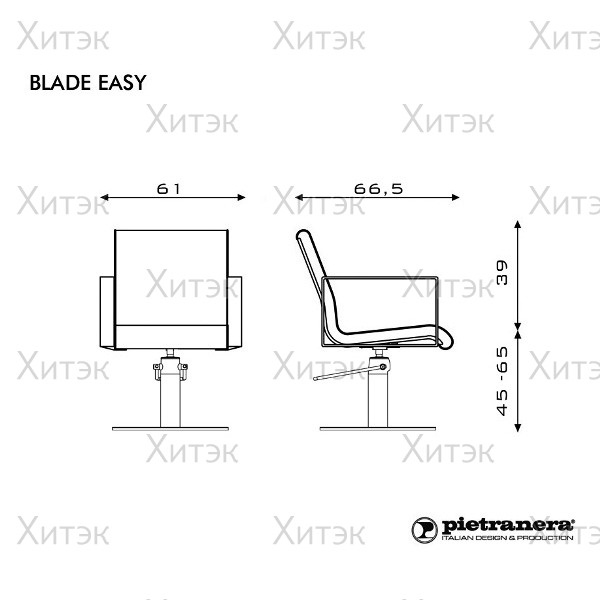 Кресло парикмахерское BLADE EASY