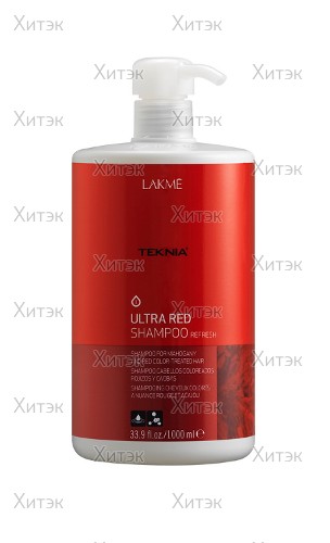 Цветная матовая подводка для глаз, Тон 02; Цвет:Coffee Brown