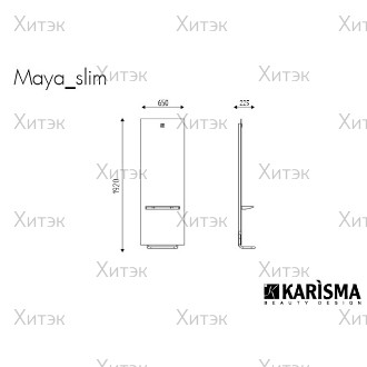 Зеркало парикмахерское MAYA SLIM