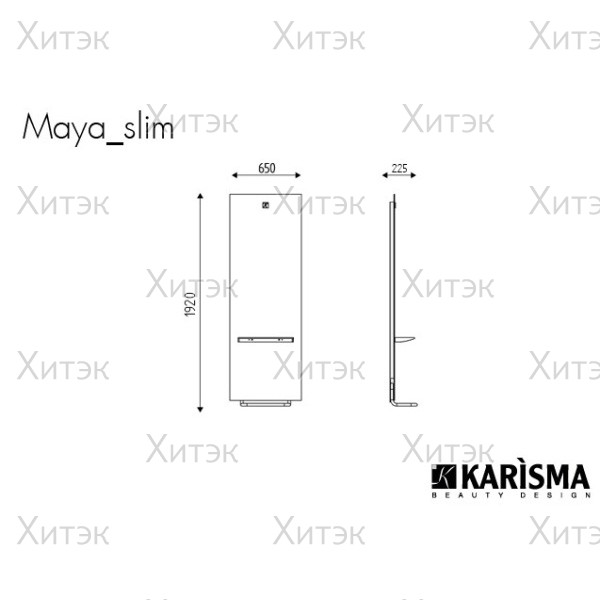 Зеркало парикмахерское MAYA SLIM