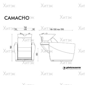Мойка парикмахерская CAMACHO