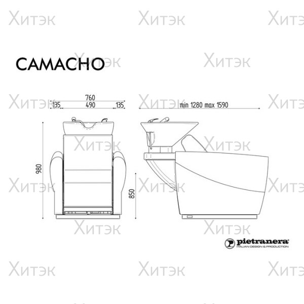 Мойка парикмахерская CAMACHO
