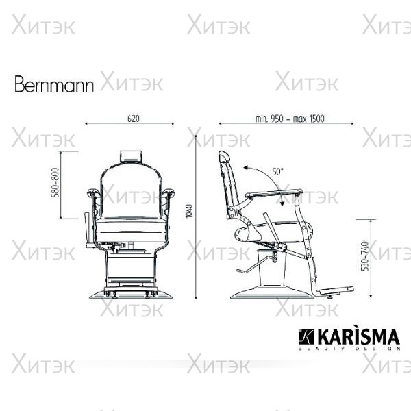 Мужское кресло BERNMANN SMART