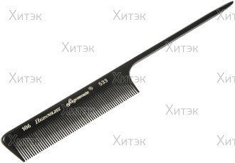 Фен для волос с бесщеточным мотором Vector 1700 вт