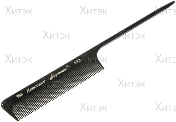 Фен для волос с бесщеточным мотором Vector 1700 вт