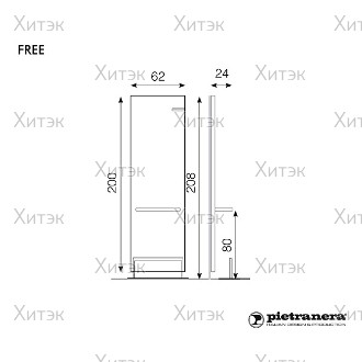 Зеркало парикмахерское FREE