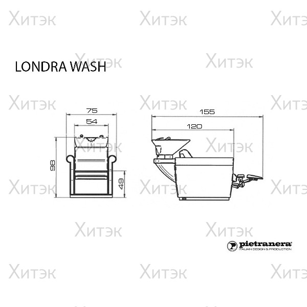Мойка парикмахерская LONDRA WASH
