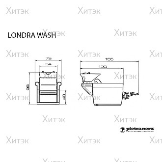 Мойка парикмахерская LONDRA WASH