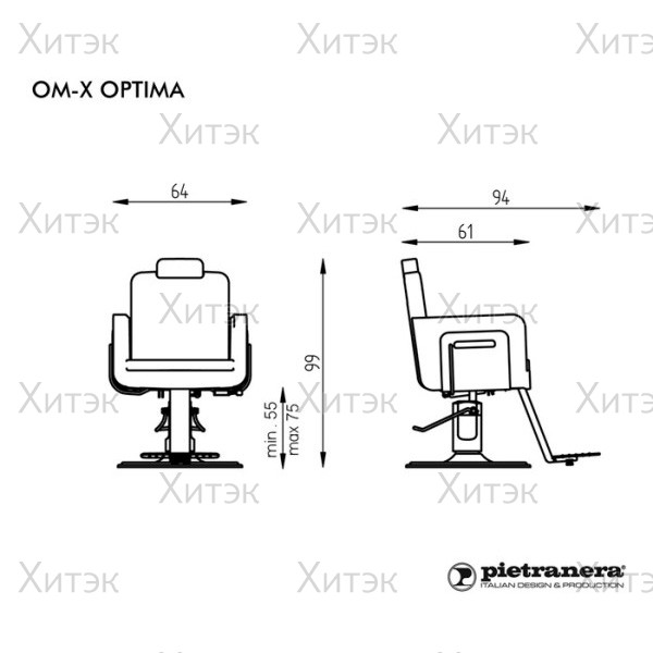 Кресло парикмахерское OM-X UNISEX OPTIMA