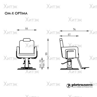 Кресло парикмахерское OM-X UNISEX OPTIMA