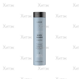 BODY MAKER SHAMPOO Шампунь для придания объема волосам 300мл