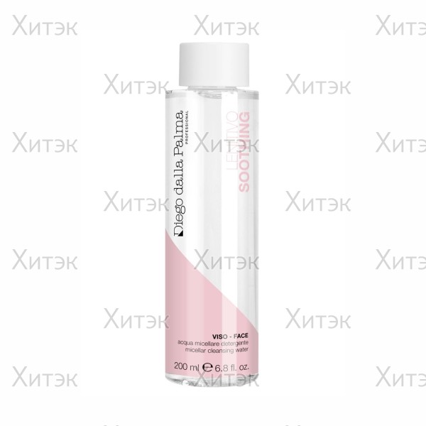 Мицеллярная вода 200 мл Micellar cleansing water