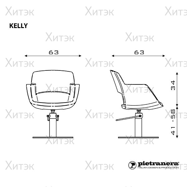 Кресло парикмахерское KELLY