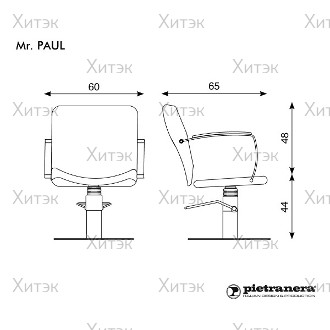 Кресло парикмахерское Mr. PAUL