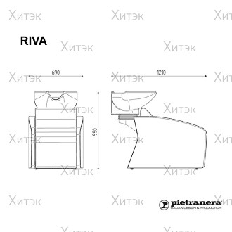 Мойка парикмахерская RIVA