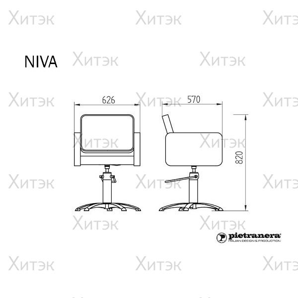 Кресло парикмахерское NIVA