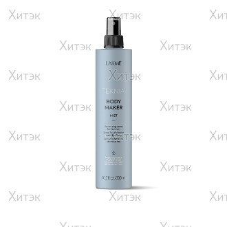 BODY MAKER MIST Спрей для придания объема волосам 300мл