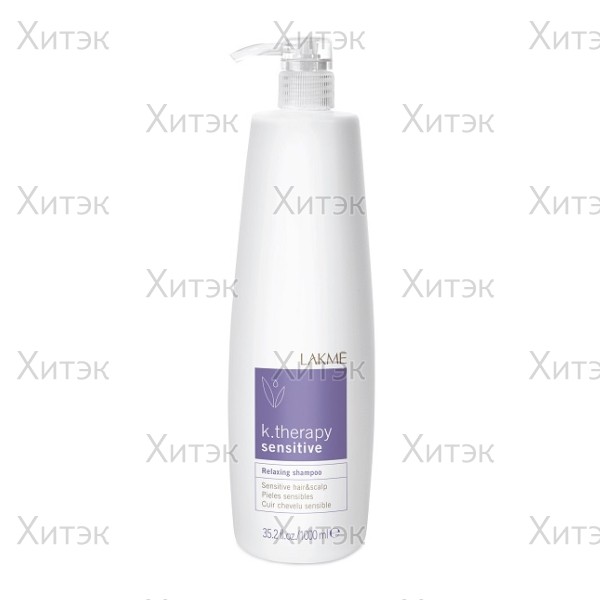 Hair Perfection Защитная маска i.plex №3 100мл