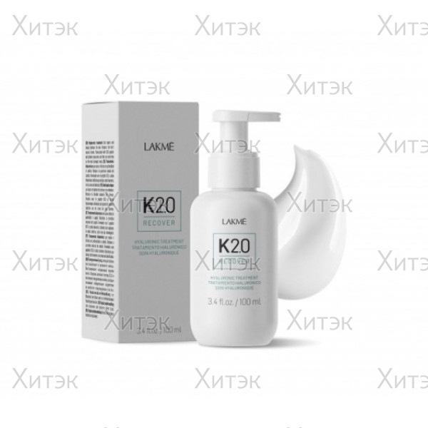 Третья фаза K2.0 Гиалуроновая маска HYALURONIC TREATMENT 100 ML