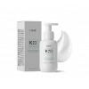 Третья фаза K2.0 Гиалуроновая маска HYALURONIC TREATMENT 100 ML