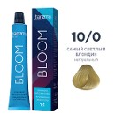 Перманентный краситель Bloom 10/0 Самый светлый блондин