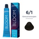 Перманентный краситель Bloom 6/1 Темный блондин - пепельный 100 м