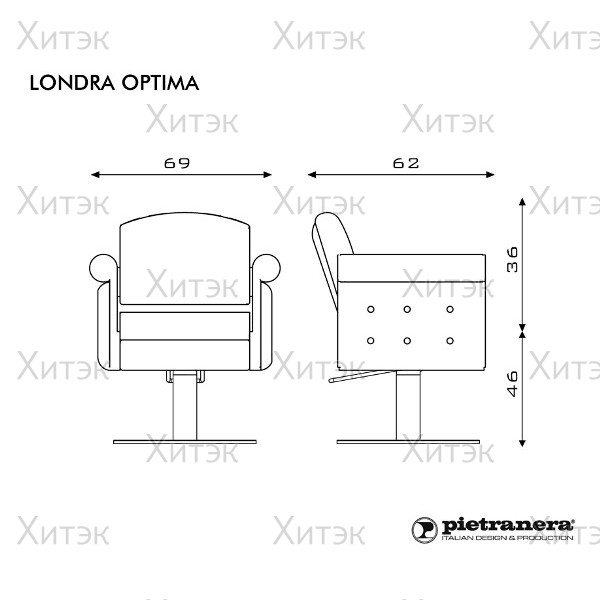 Кресло парикмахерское LONDRA OPTIMA