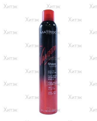 Маска фиолетовая для светлых волос TOP SALON PRO.БЛОНД 500 мл