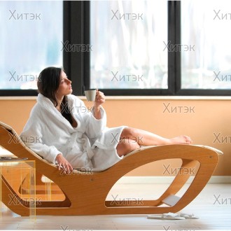 CHAISE LONGUE