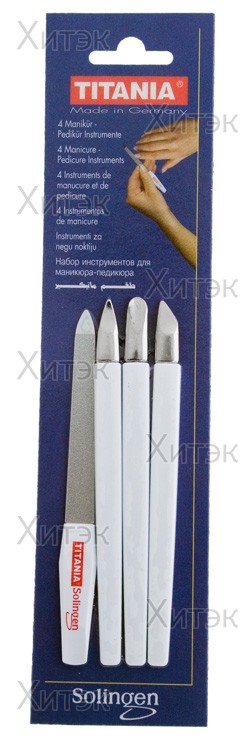 Термоволокно Вандер 613F 100гр 120см