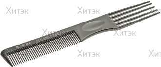Накидка парикмахерская 140х160см "орнамент" черный