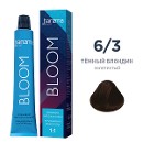 Перманентный краситель Bloom 6/3 Темный блондин - золотистый 100