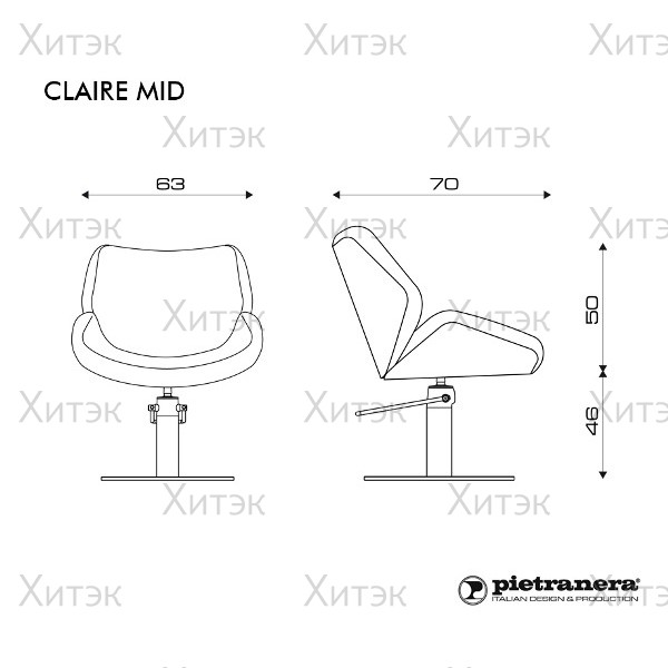 Кресло парикмахерское CLAIRE MID