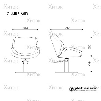 Кресло парикмахерское CLAIRE MID