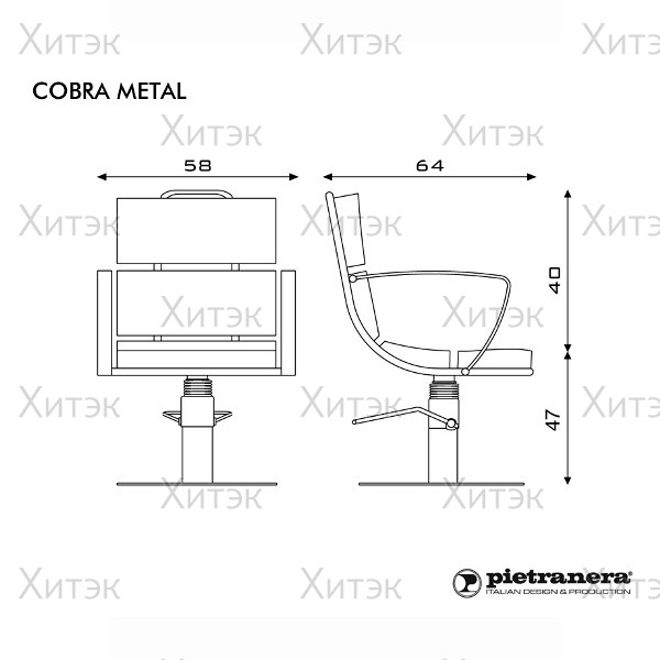 Кресло парикмахерское COBRA METAL