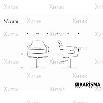 Кресло парикмахерское MIAMI